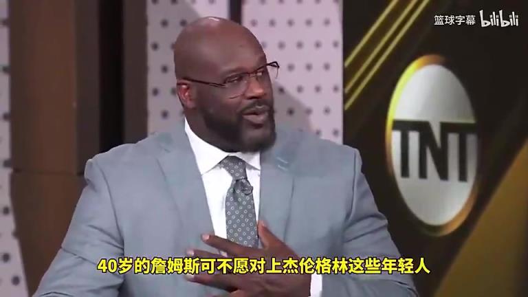 奥胖此前：如果我是湖人的话，季后赛宁愿打掘金也不愿打火箭