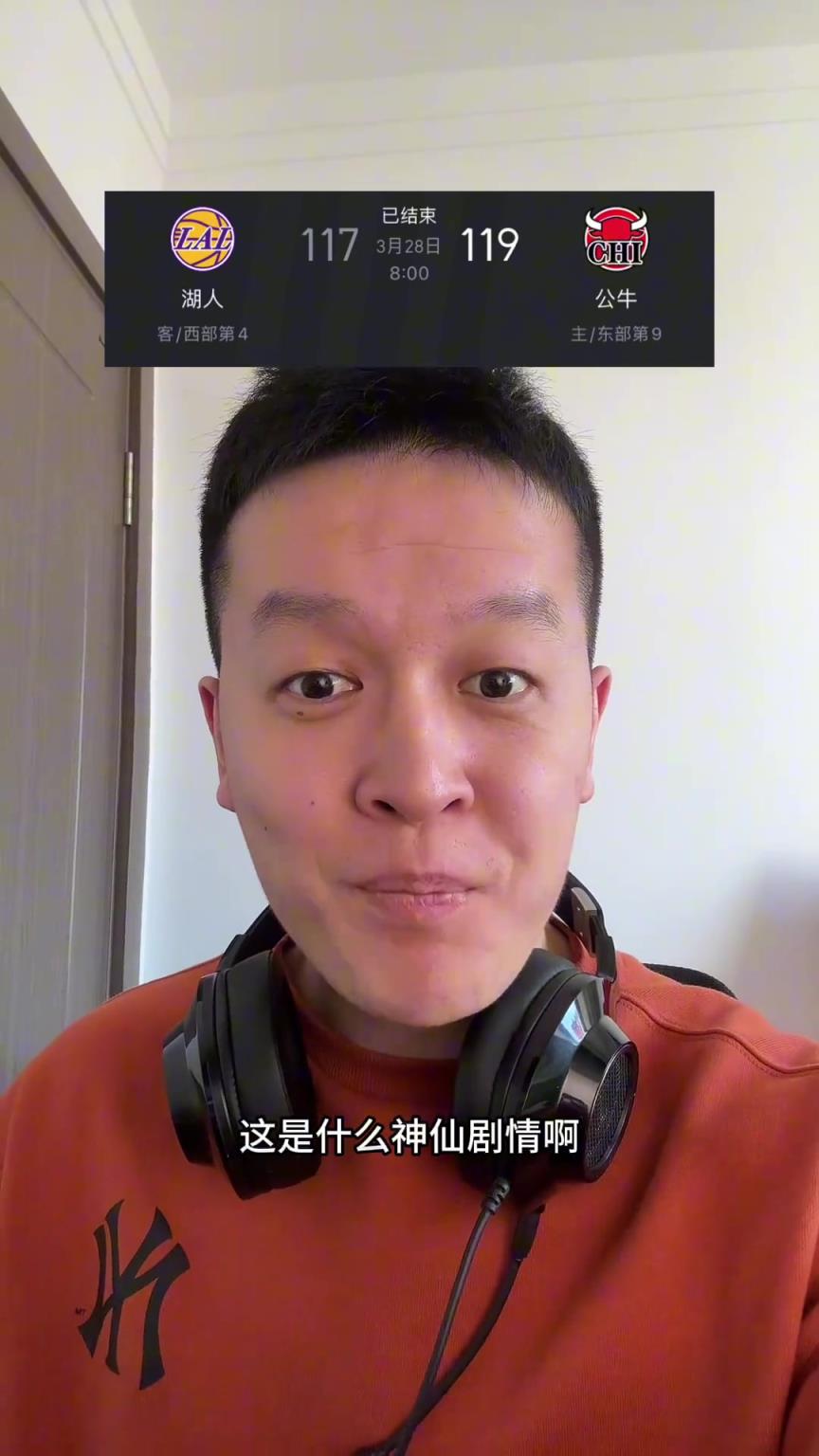 这什么神仙剧情啊！！！这辈子没见过这种比赛啊！