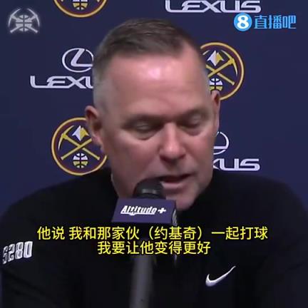 马龙此前：威少是史上最伟大控卫之一！他是来帮助掘金拿冠军的！