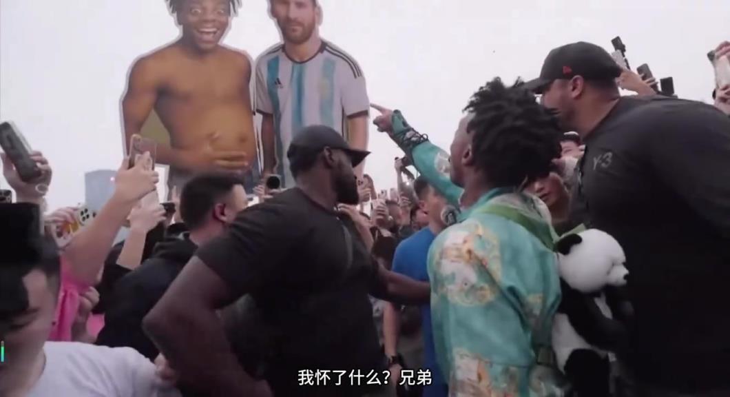 国内网友太能整活了！甲亢哥和梅西的怀孕照