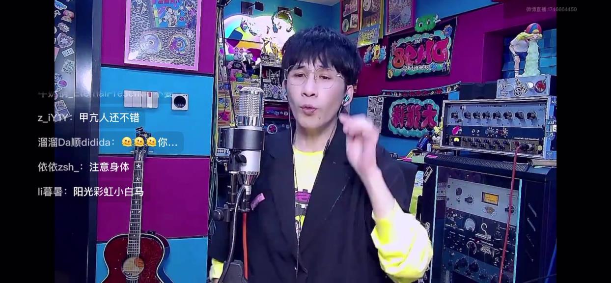 大张伟直播透露将和甲亢哥合作？！这是要全民唱小白马嘛
