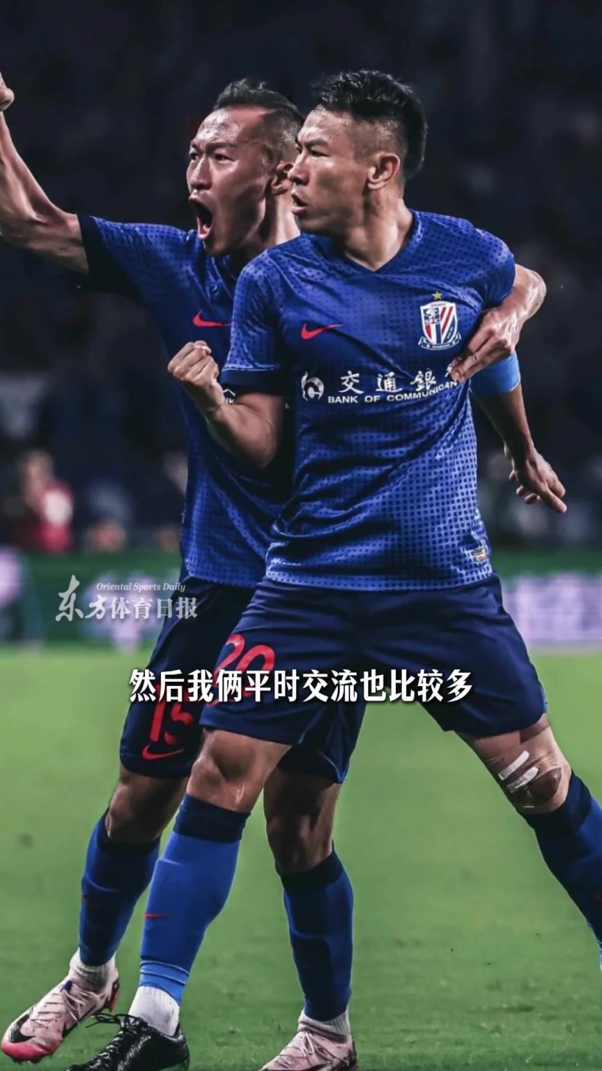 吴曦谈与于汉超的“小默契”，赛前俩人会一起喝杯咖啡、交流比赛