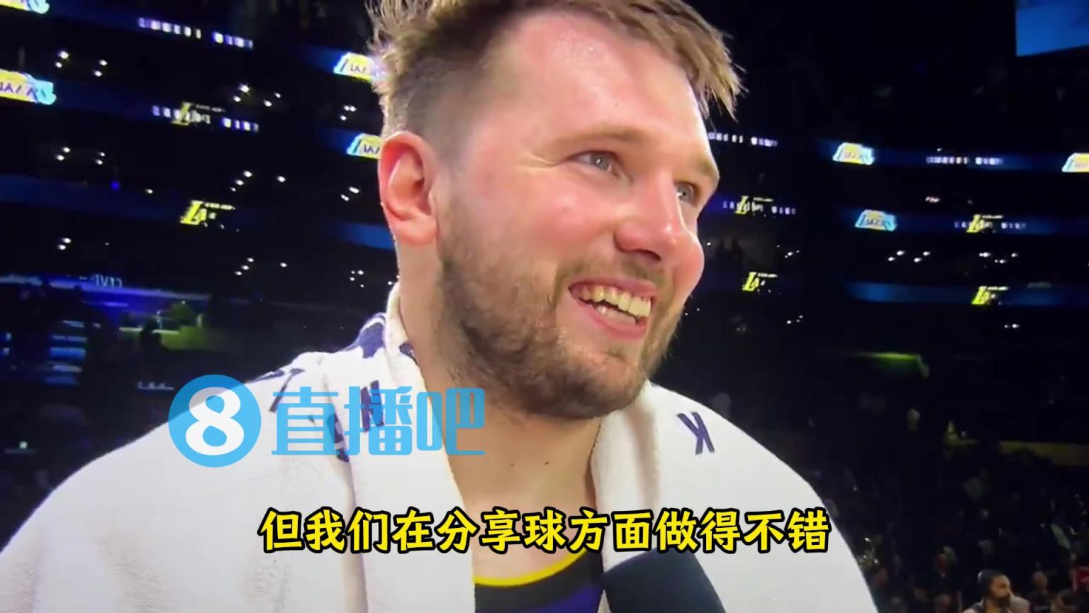 东契奇：这是我、詹姆斯和里夫斯三人组的最差一战