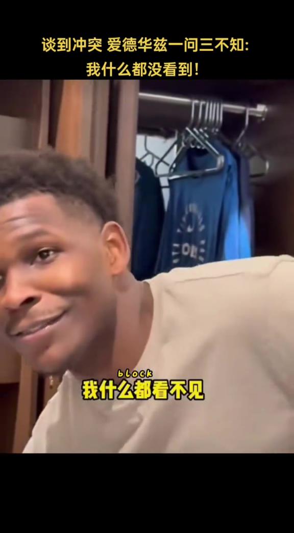 华子长大了，套路不了他了，现在回复很圆滑