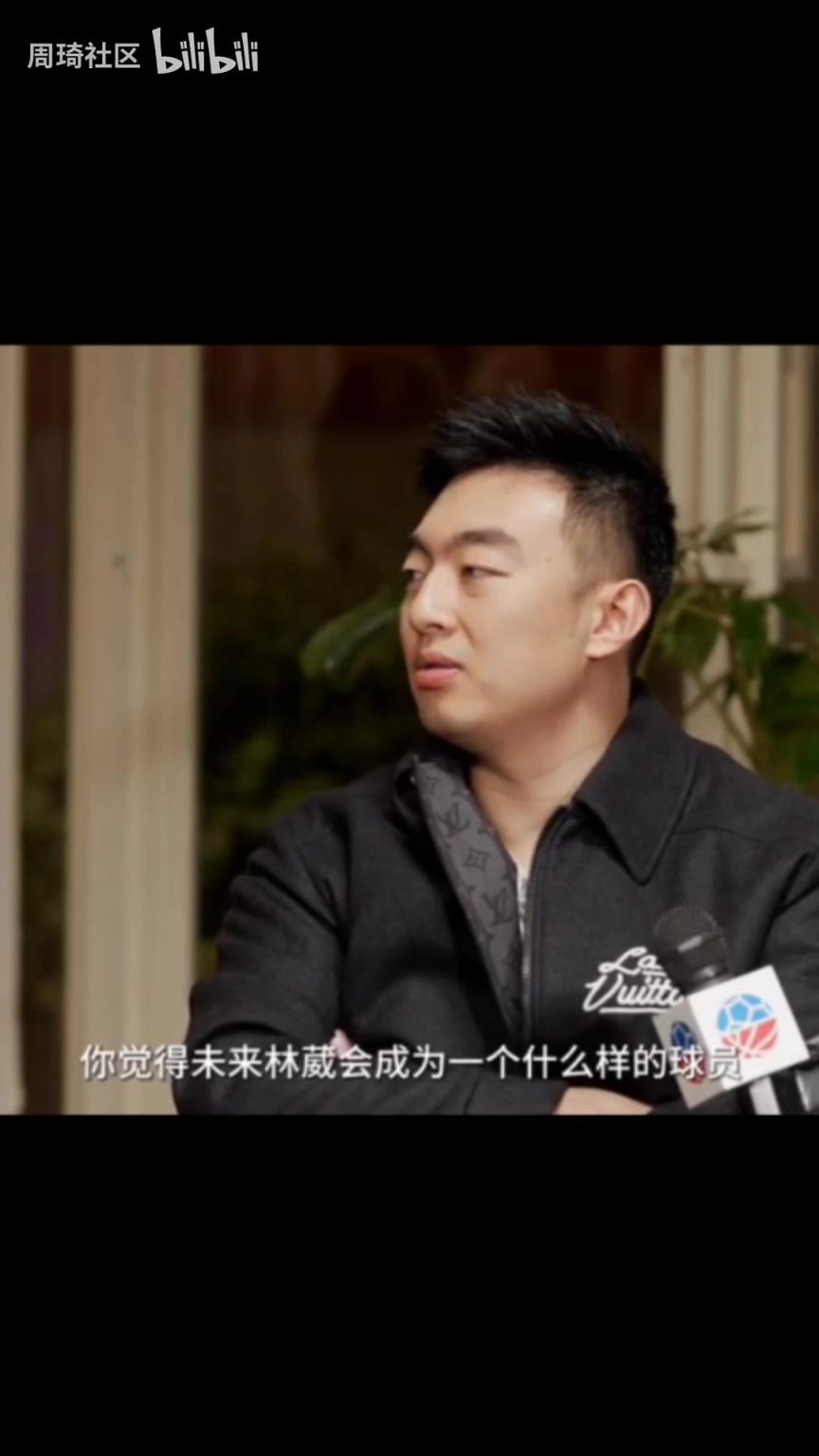 你是懂球！西热力江此前表示：林葳未来会是一名NBA球员！