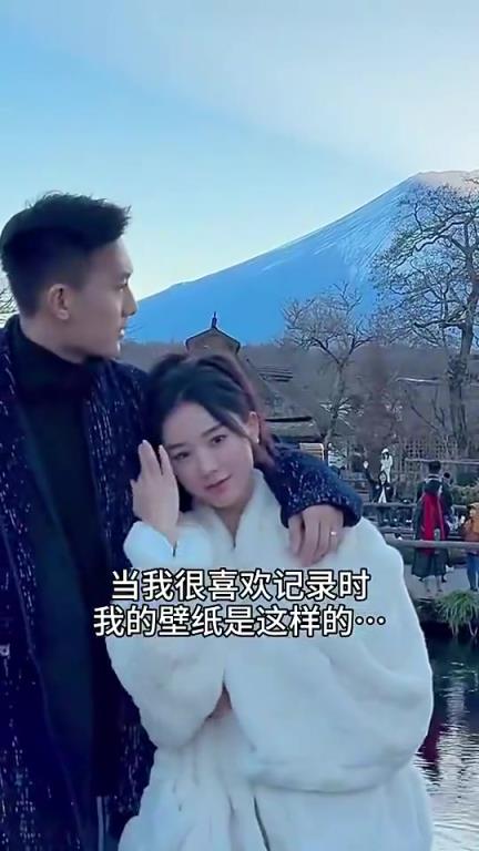 有点甜！蒋圣龙老婆晒俩人亲密合照