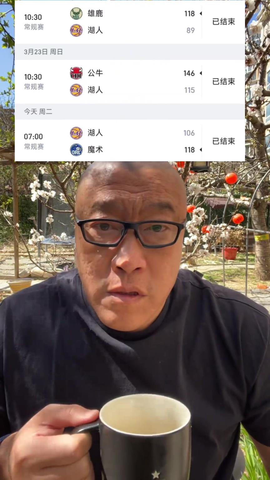 马健：不用担心湖人会掉到第六！另外在第四和第五没什么区别的~