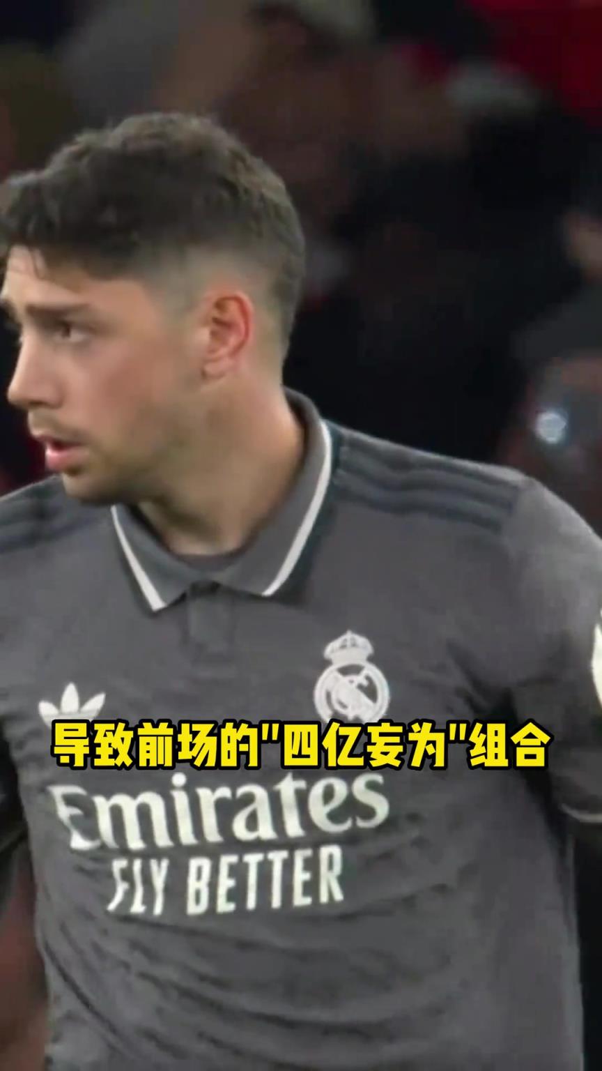 也许只有这个角度，才能感受到库尔图瓦的无奈！