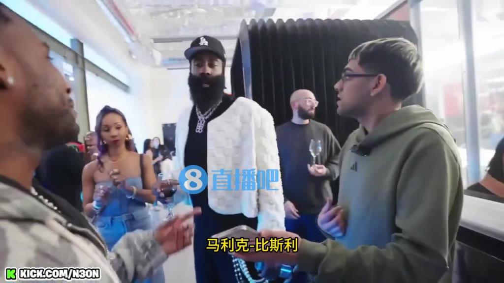 活塞比斯利说你很容易防守！哈登：我在他头上拿了50分回应他