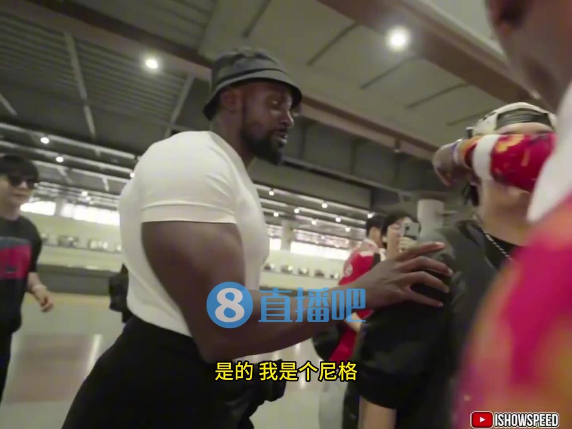 一中国球迷整懵甲亢哥：我是詹姆斯的球迷！我也是尼格！