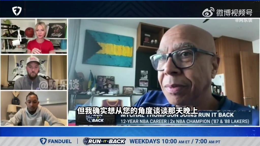 克莱父亲：我不怪詹姆斯，詹姆斯可能觉得史蒂芬A在质疑他作为父亲的判断