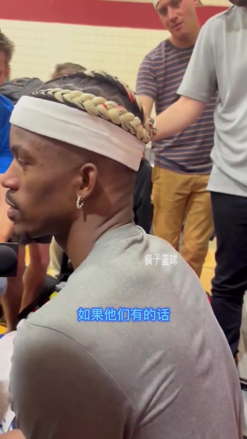 希望热火球迷能给他掌声，这几年真是他带热火达到不可能的高度