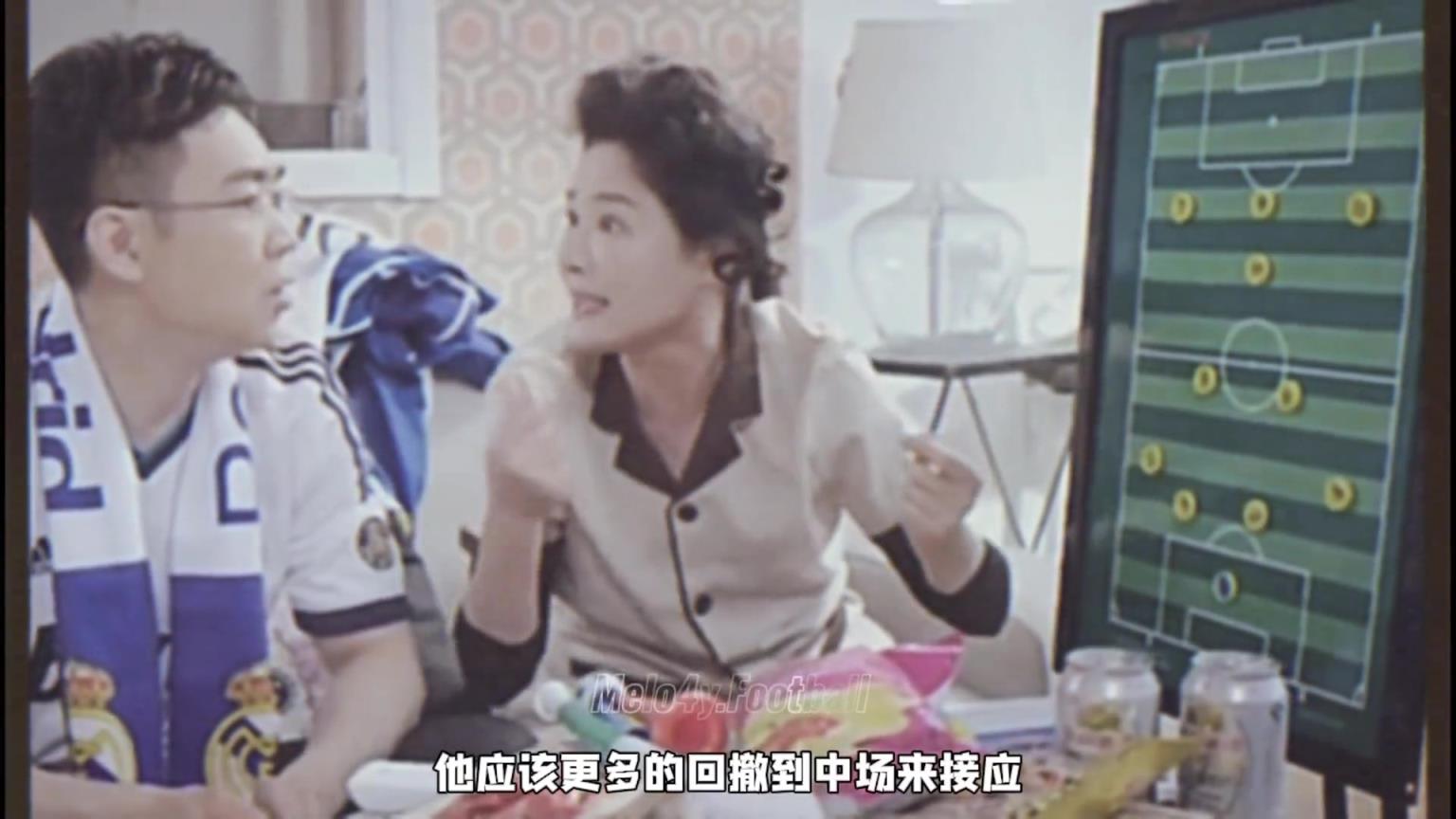 巅峰BBC有多强❓️电视剧大妈都知道怎么使用他们