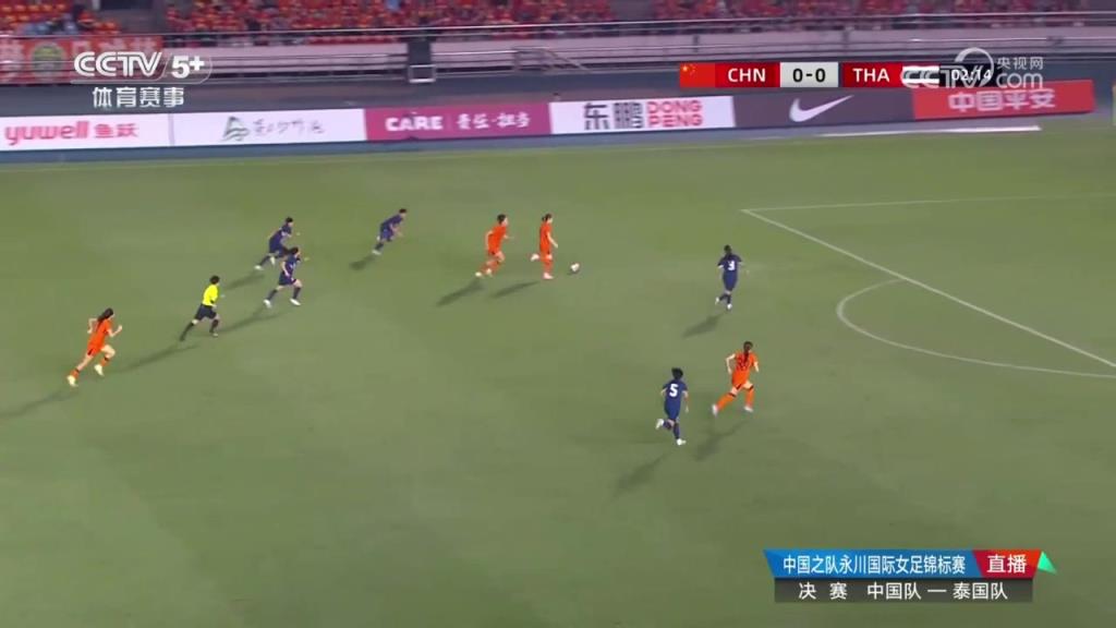 【集锦】邀请赛-中国女足5-1泰国夺冠 邵子钦戴帽 女足两战轰10球