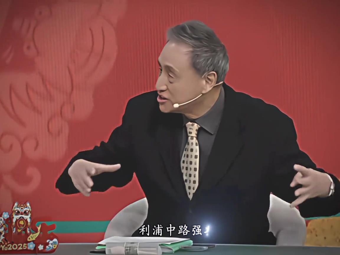 替补奇兵！张路：你别忘了，利物浦替补席还有埃利奥特！