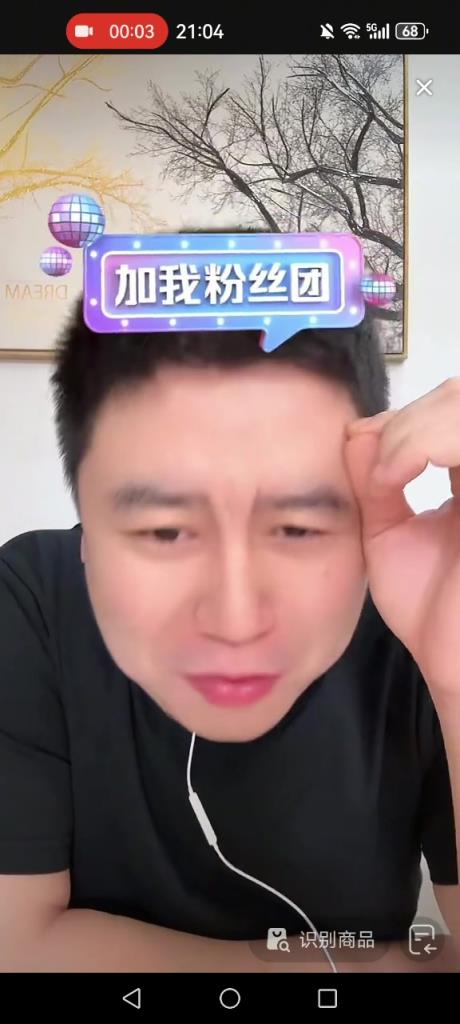 结果输了！大史昨日预测：快船双杀骑士 扬帆起航~