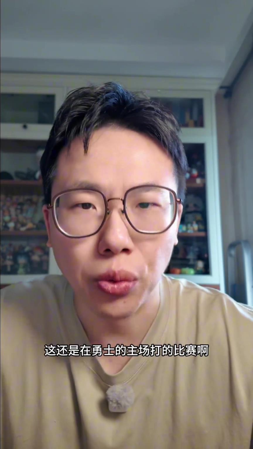 孔祥宇：火箭几乎锁定第二 勇士最后一场比赛或决定命运！