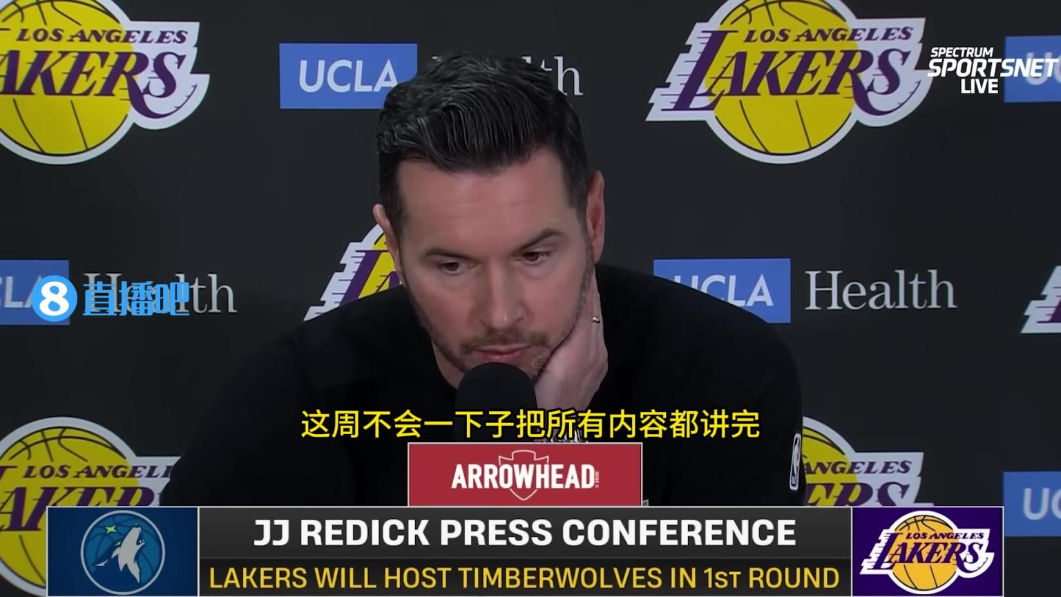 湖人首轮对阵森林狼！雷迪克：我们周三会一起看附加赛，随后再为季后赛做准备