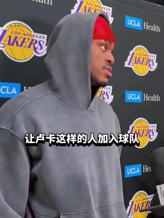 范德彪：与往年不同，今年季后赛我们有东契奇！他改变了球队能量