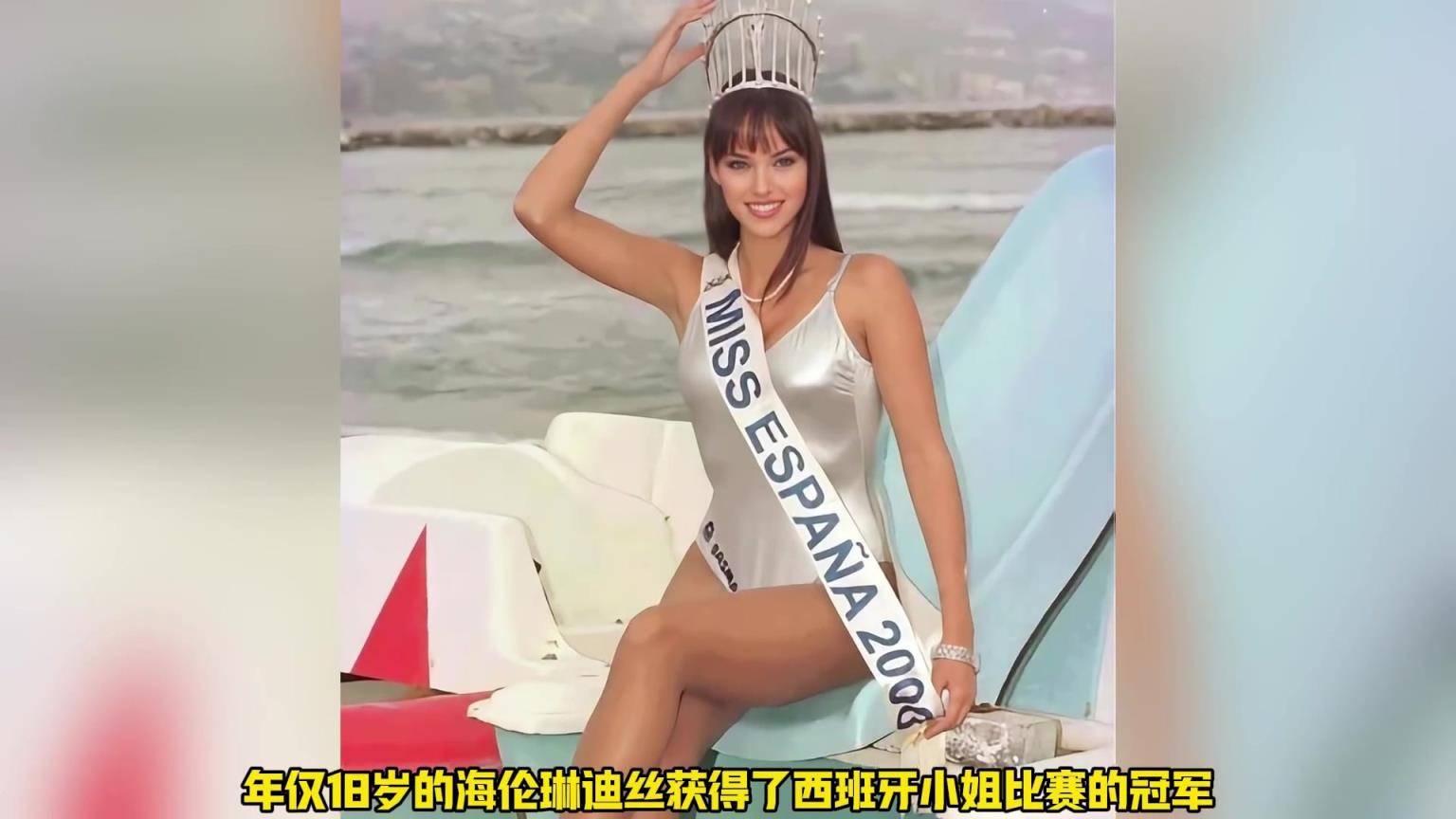 为了得到巅峰大加索尔，欧美名媛们都付出了多大代价？