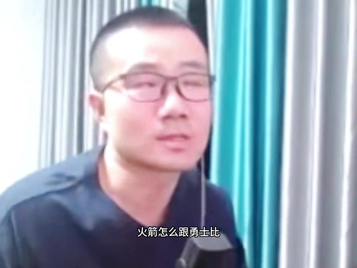 静雨：勇士打火箭是稳赢的 火箭没有大明星 在西部季后赛最弱的