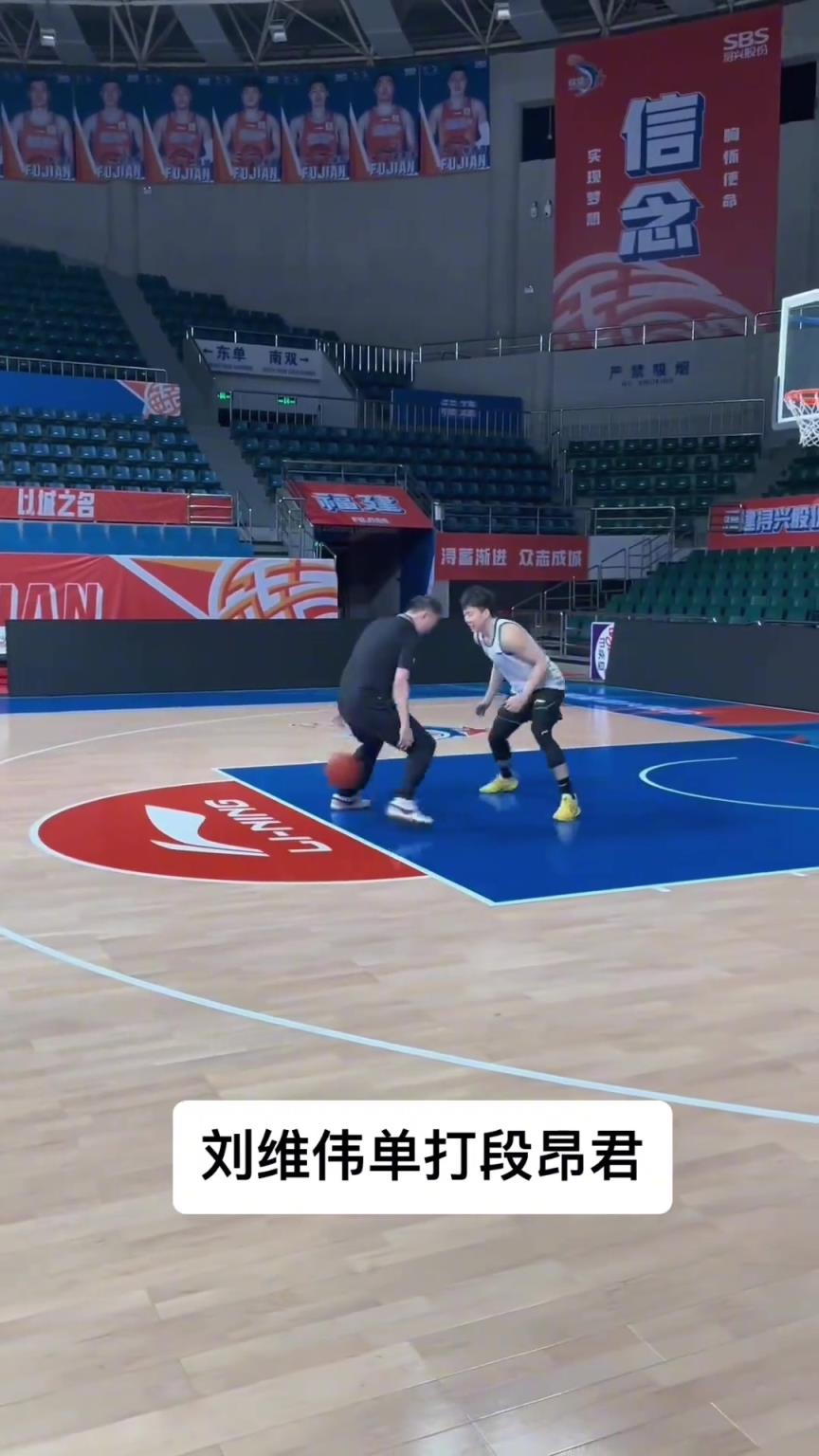 单打段昂君得手，刘指导这控球技术有点东西啊