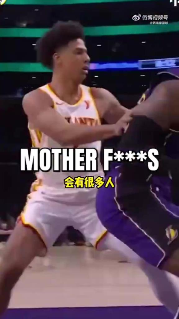 阿里纳斯怒喷詹黑媒体：他们都希望詹姆斯接着打，好养活孩子！