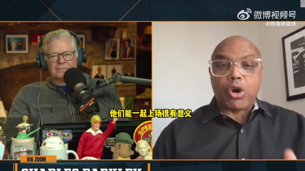 巴克利：布朗尼就该去发展联盟打怪升级，坐冷板凳不会提升能力的