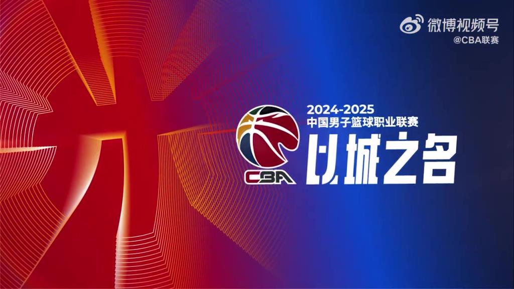 CBA历史最强二轮秀？青岛王睿泽平生涯最高36分3板3助集锦