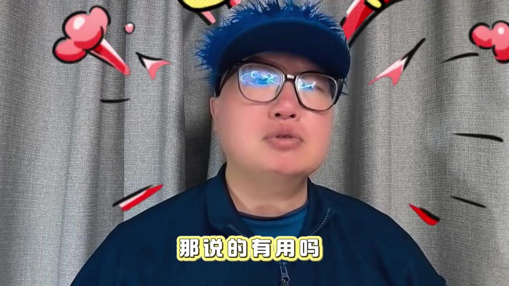 理性分析，斯卢茨基应该用杨皓宇首发吗？