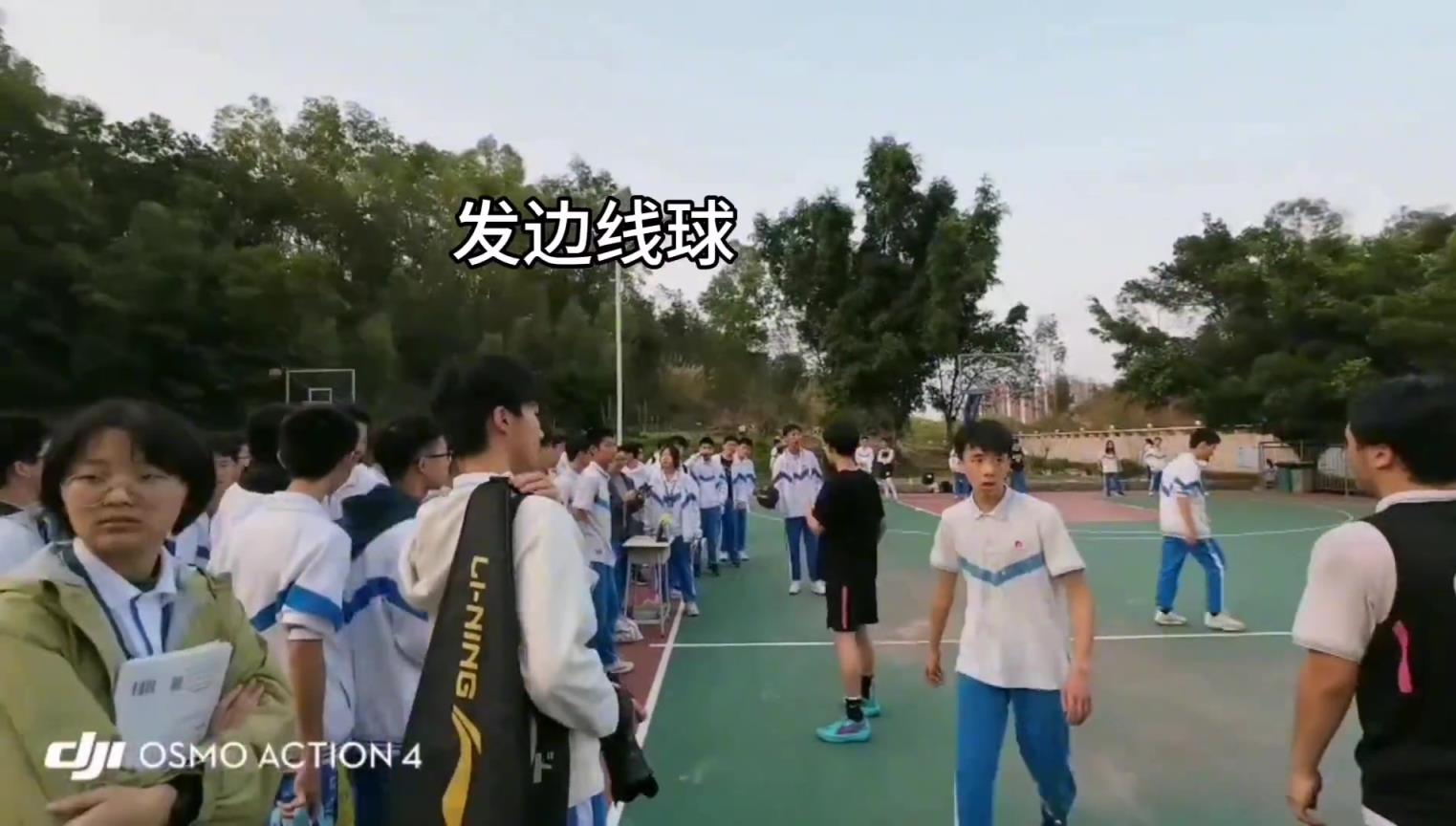 刺激！最后落后3分剩3秒 惠州一中学生上演超远三分绝平！