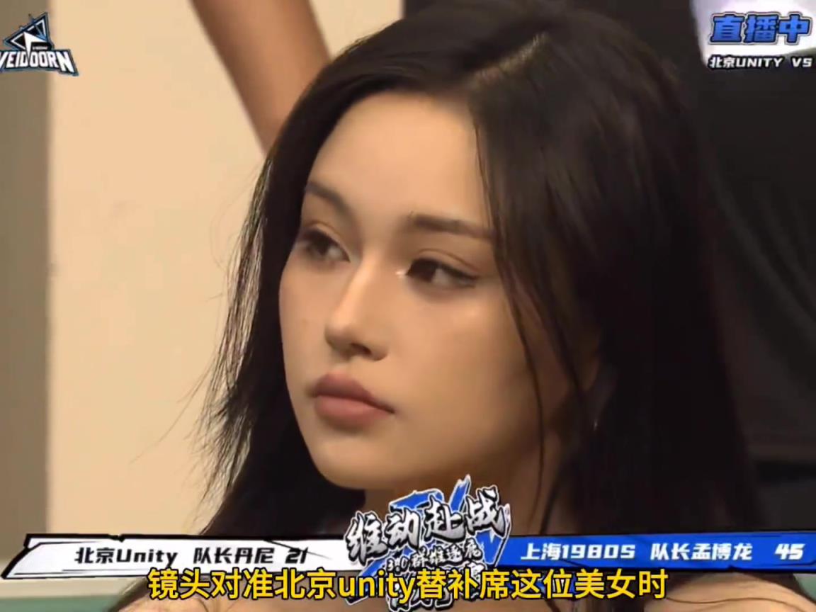“水牛哥”张天意携女友现身赴战比赛 身材简直炸裂！