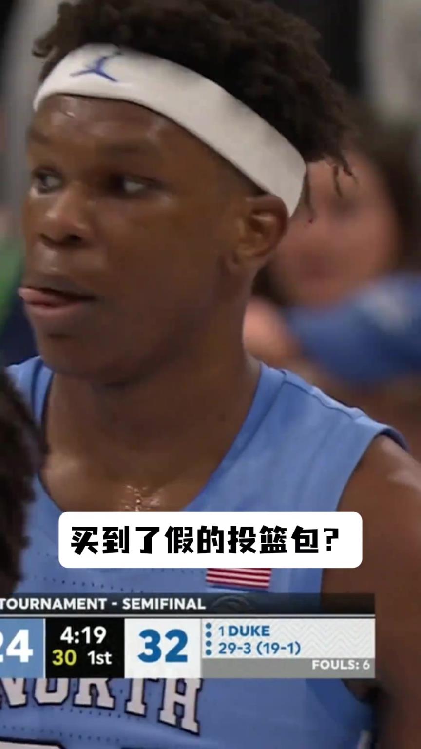 这得给对手吓尿哈！你可曾见过一招自带假动作的投篮包~