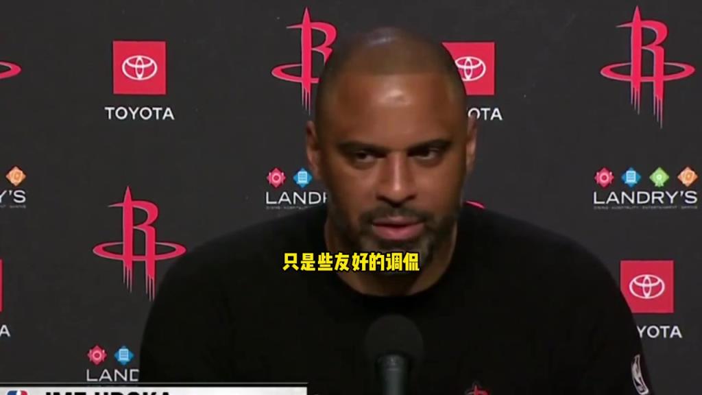真的友好吗？乌度卡谈与库里口角：只是一些友好的调侃……