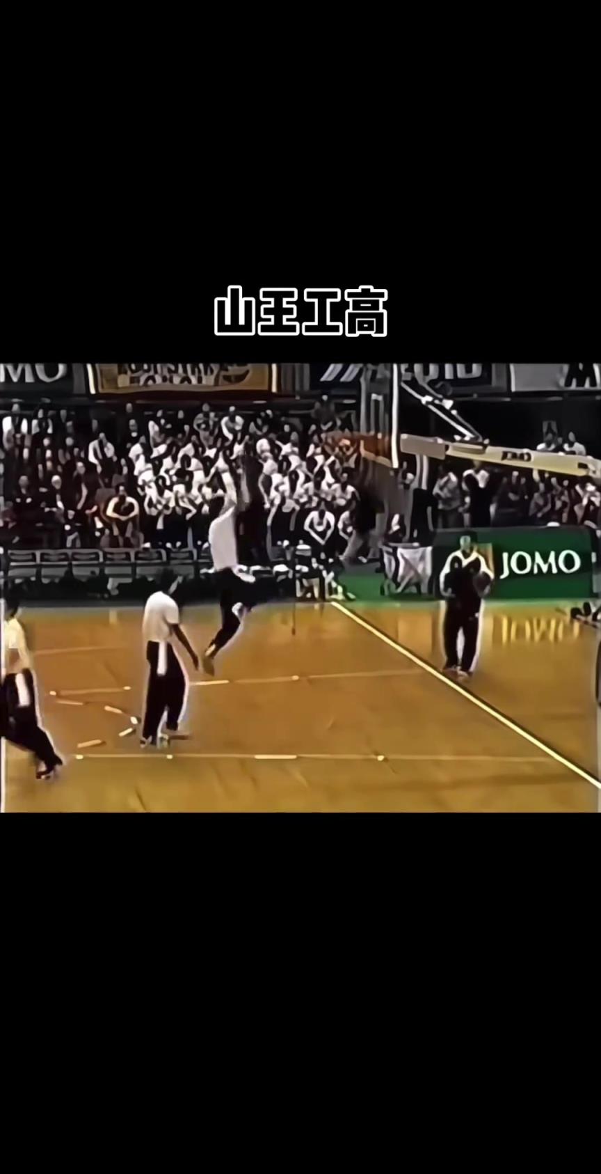 灌篮高手即视感~