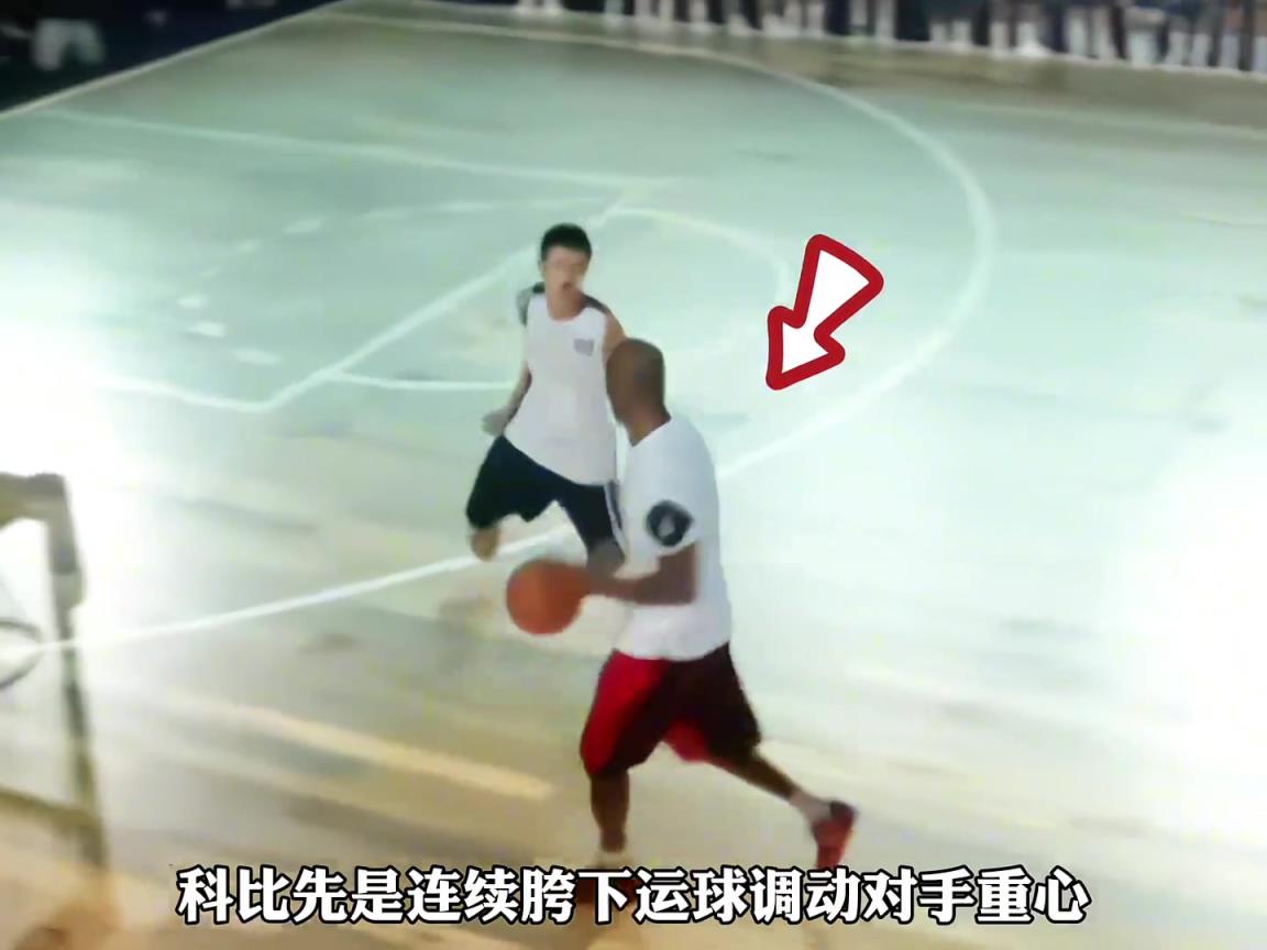 “唯一单挑有机会赢乔丹的球员，科比的单挑能力有多强？”