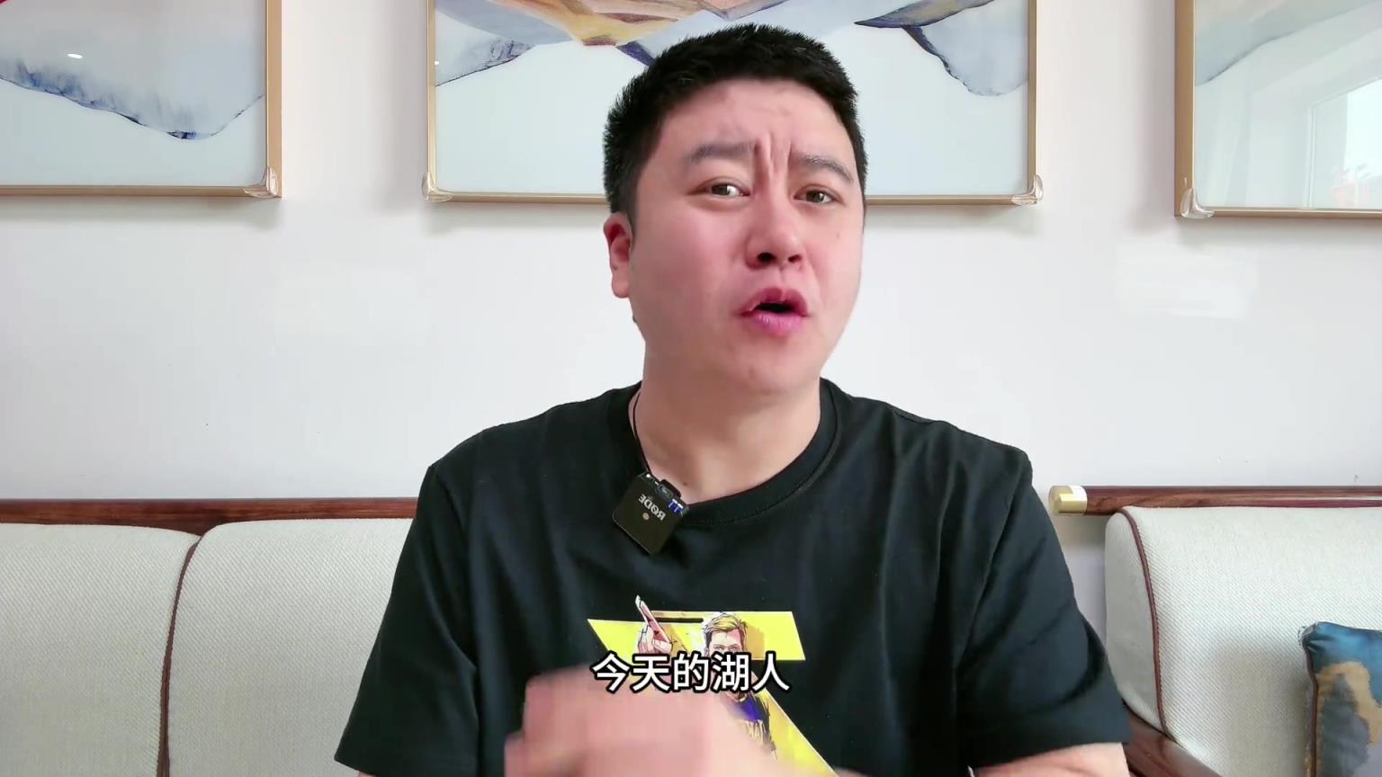 大史：湖人恐怖的三核驱动 今天这就是湖人季后赛的究极轮换