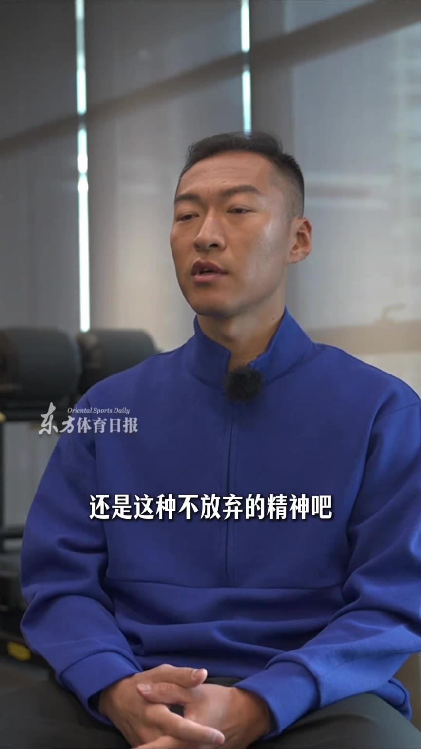 复盘超级杯读秒绝杀，吴曦眼中的最强德比不仅仅是比赛
