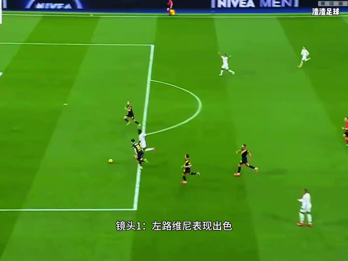 一夜之间，巴西队全新三叉戟呼之欲出？！