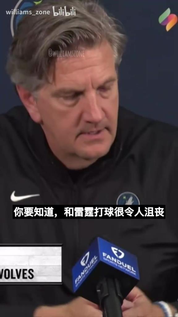 路威：SGA造犯规是我教的！帕森斯：芬奇你当时还是哈登助教呢！