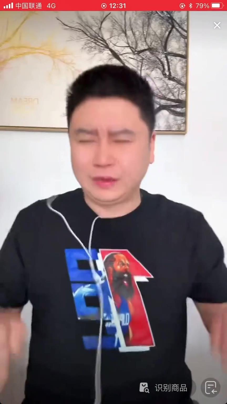 大史：灰熊不给力！来吧勇士 最后拼刺刀了！谁输谁进附加赛~