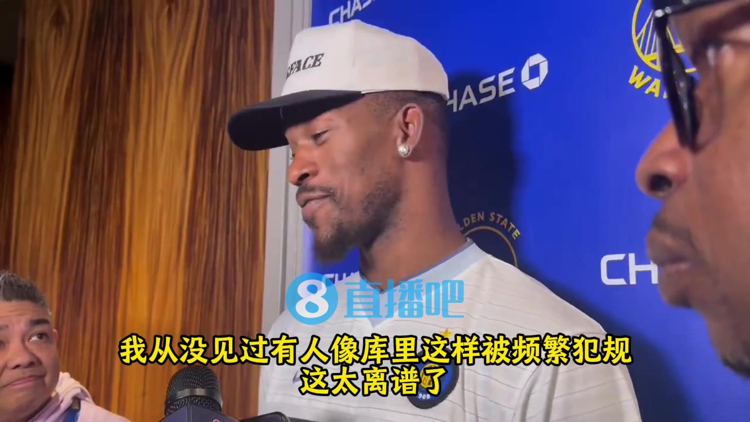 巴特勒：从未见过有人像库里这样被频繁犯规，但他早已习惯了