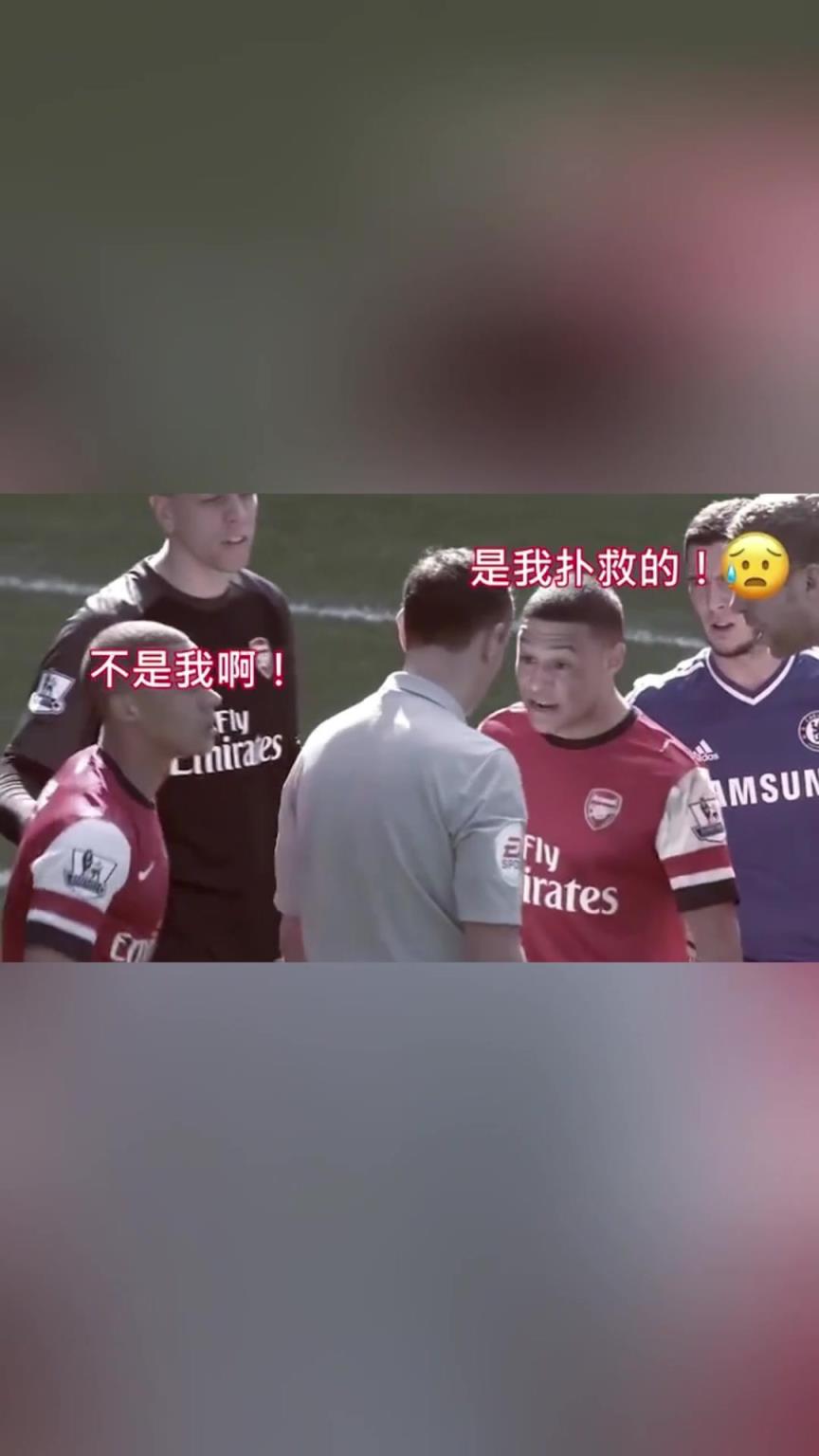因发型引起的足坛冤案！裁判：是我瞎还是你瞎？给我下去！