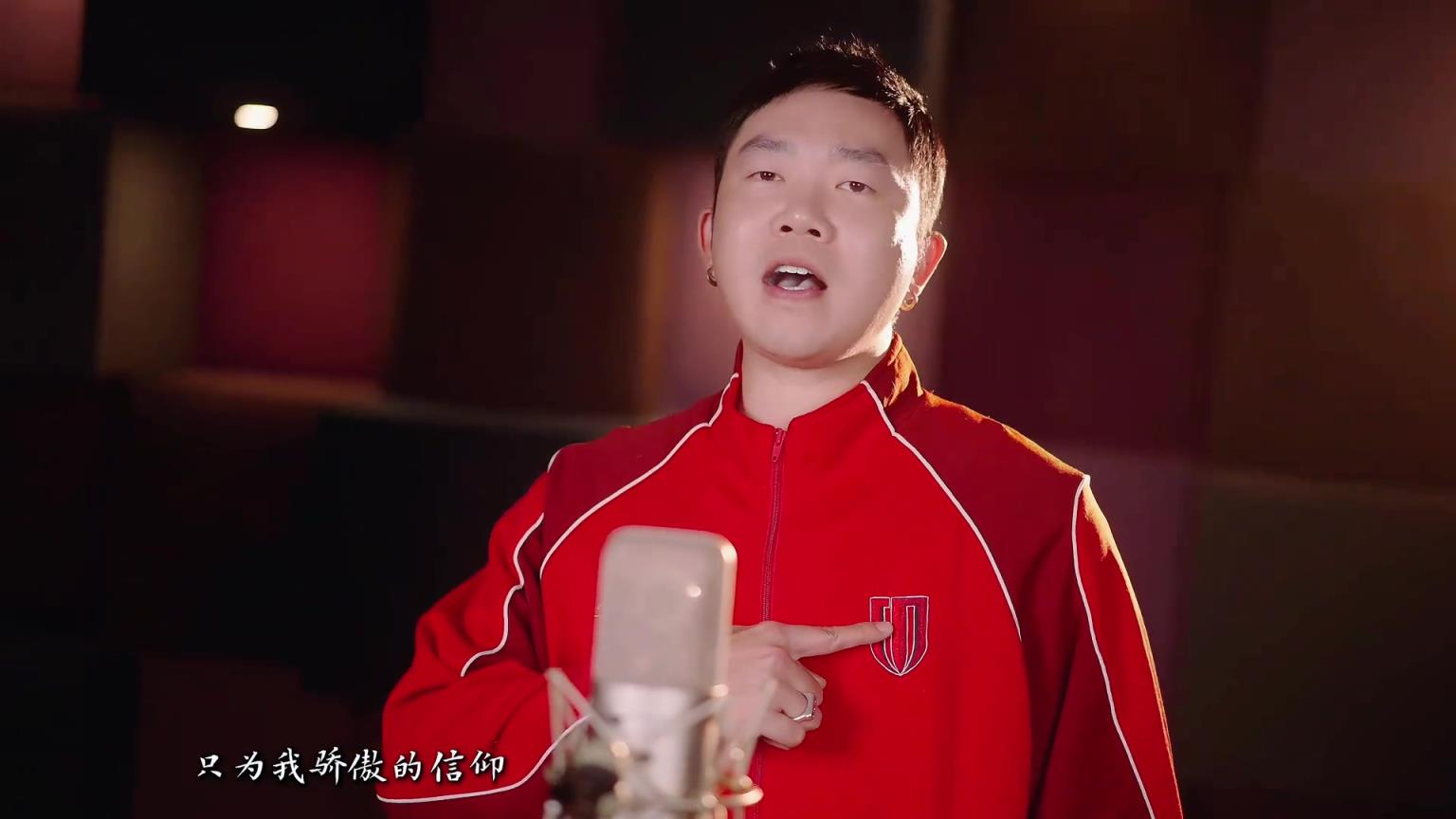 目标亚洲，成都雄起！蓉城球迷自制球队助威曲《骄傲与梦想》