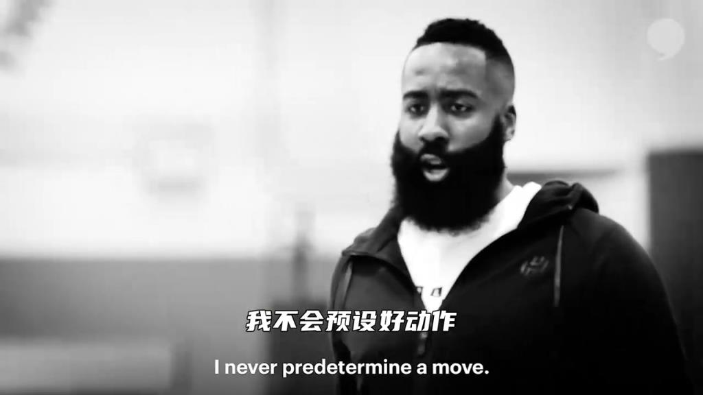 珍藏视频：教练哈登上线！听火箭哈登讲述自己怎么进攻！