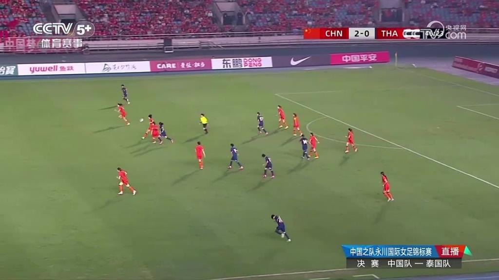 惊天世界波！张馨左脚爆射破门，中国女足3-0泰国