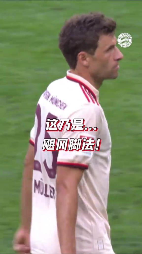 禁区内轻松1v3！这位34岁的小将，油箱里还有油！