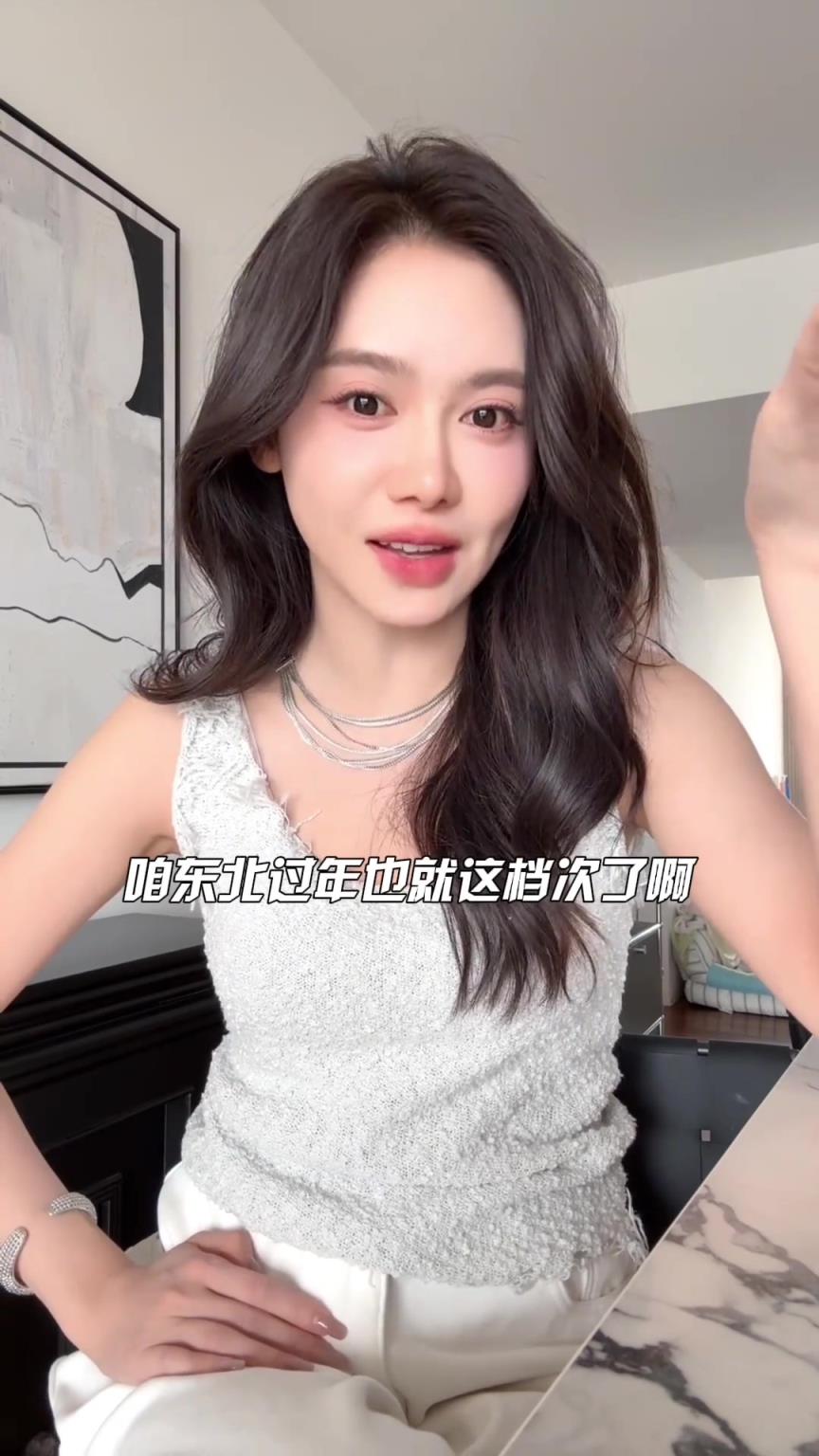 美娜分析NBA季后赛形式：湖人能排到第三已经很满意