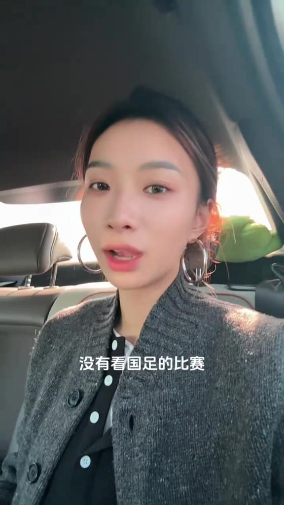 退钱姐：这两天在忙F1没看国足，早上看到比分后感觉天塌了