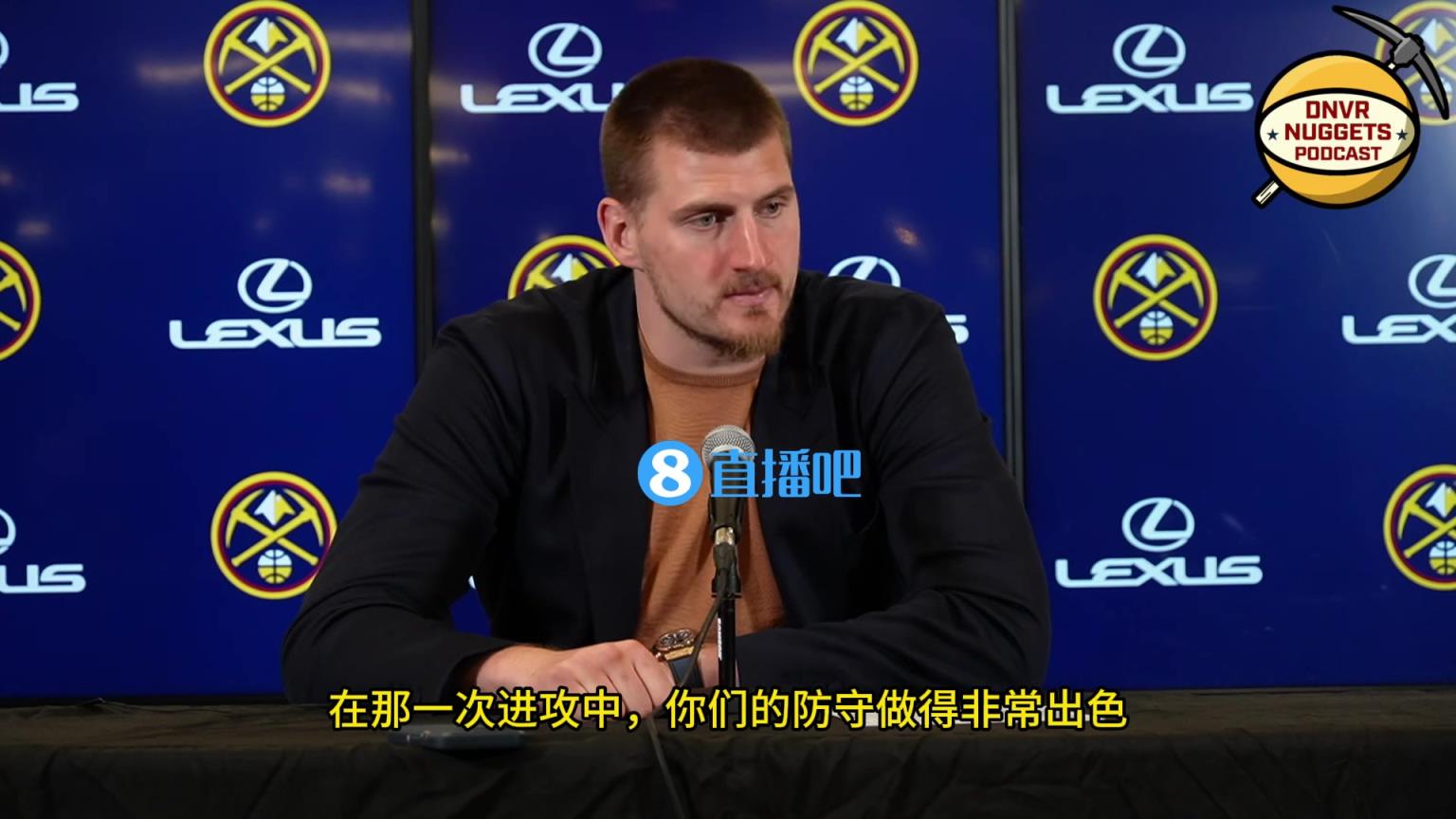 约基奇：威少的上篮是一次正确的决定，那是一次2打1的机会